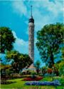 Cairo - The Tower