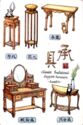 Chinese Traditional Support Fourniture