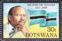 Seretse Khama (1921-1980) and National Flag