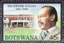 Seretse Khama (1921-1980) and Presidential Palace