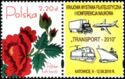 National Philatelic Exhibition and Scientific Conference "TR