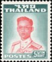 King Bhumibol Adulyadej