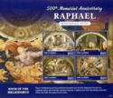 Raphael, 500th Death Anniversary