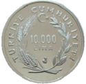 10,000 Lira (50th Death anniversary of Poet Mehmet Akif Ersoy)