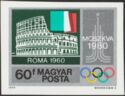 Colosseum, Rome (1960 Games) - Imperforate