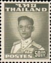 King Bhumibol Adulyadej