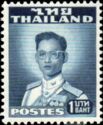 King Bhumibol Adulyadej