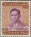 King Bhumibol Adulyadej