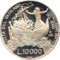 10,000 Lire (Tempesta sedata)
