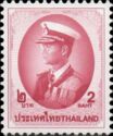 King Bhumibol Adulyadej