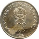 100 Forint (100th Anniversary union Buda and Pest)