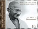 150th Birth Anniversary of Mahatma Gandhi (1869-1948)