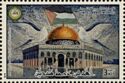 Al-Quds Capital of Palestine