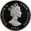 1 Dollar (Prince Andrew's Wedding with Sarah Ferguson - Silver Piedfort)