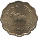 1 Anna (1/16 Rupee - small year)