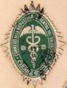 Caduceus
