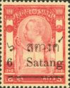 King Chulalongkorn - Surcharged