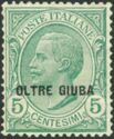 Italy Stamps Overprint