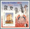 Philatelic Show Planet Stamps History Chateau de Vincennes
