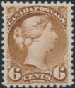 Queen Victoria (1819-1901) - yellow brown perf 11陆 x 12