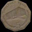 5 Shilingi (10th Anniversary of the Tanzanian Bank)