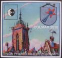 Spring Philatelic Show 2010 Colmar