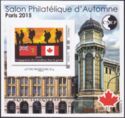 Autumn Philatelic Show Paris 2015. Canadians join the war