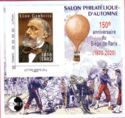 Autumn Philatelic Show. 150th Anniversary Paris Siege 1870-