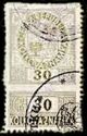 Revenue stamps - 1st issue (1993)