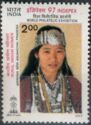 Woman from Arunachal Pradesh