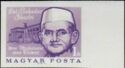 Lal Bahadur Shastri (1904-1966) Indian prime-minister