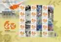 Republic of Cyprus, 60th Anniversary
