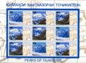 Seven Thousand Metre Peaks of Tajikistan