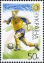Ukrainian football