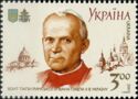 The Pope John Paul II's visit to Ukraine