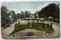 Yaroslavl. Garden at Kazan Boulevard
