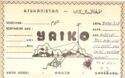 Qsl - Ya1ko