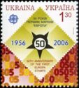 50th Anniversary of the First Europa Stamps
