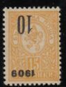 Overprint "1909"