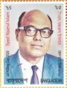Syed Nasrul Islam