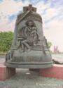 Svetlagorsk. Memorial Bell