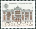 75th Anniversary of the University of Belgrade