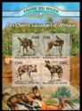 Fauna of Niger - The African Wild Dogs (Lycaon pictus)