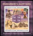 100th Anniversary of the Discovery of the Bust of Nefertiti