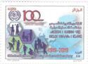 Centenary of the International Labor Organization