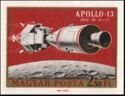 Apollo 13 Command Module and LEM