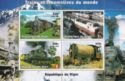 Trains and Locomotives of the World