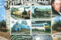 Trains and Locomotives of the World