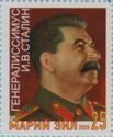 Generalissimo I. V. Stalin