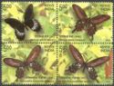 Butterflies of Andaman & Nocobar Is. Block of 4
